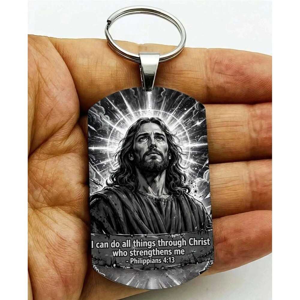 Philippines 4 : 13 God Lord Jesus Christ Stainless Keychain Reminder Faith Bless